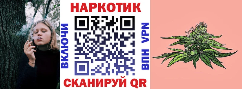 Купить Муравленко hydra как войти Амфетамин МЕФ МЕТАМФЕТАМИН COCAIN Бошки Шишки