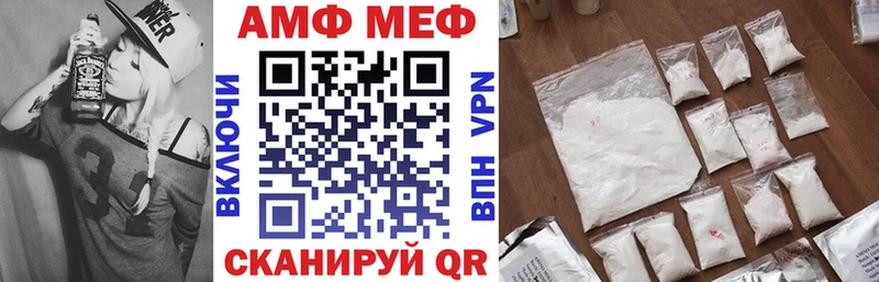 наркота  Муравленко  Амфетамин 97% 