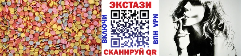 blacksprut зеркало  Муравленко  Ecstasy XTC 