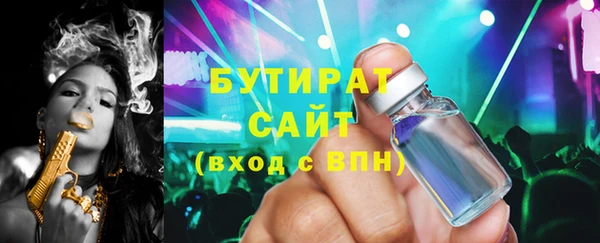 таблы Няндома