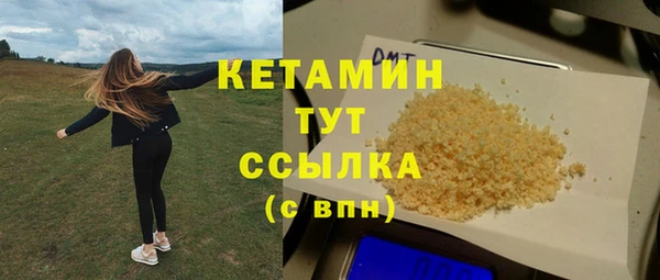 таблы Няндома