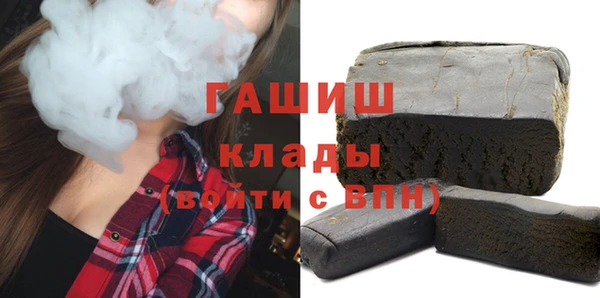 крисы Нягань