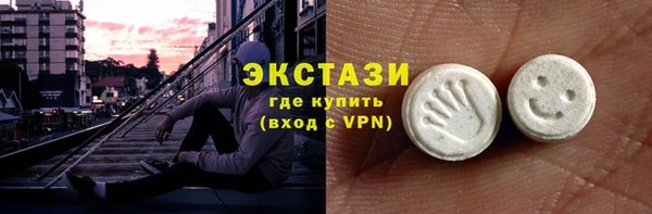 таблы Няндома