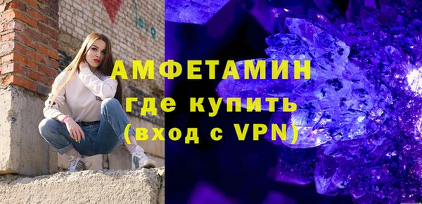 таблы Няндома