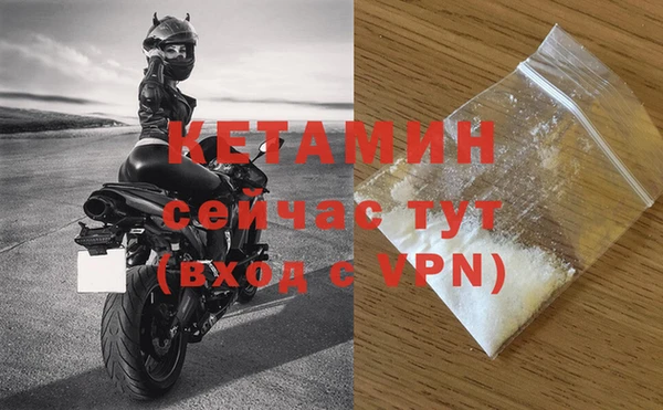 крисы Нягань