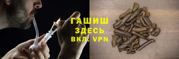 таблы Няндома