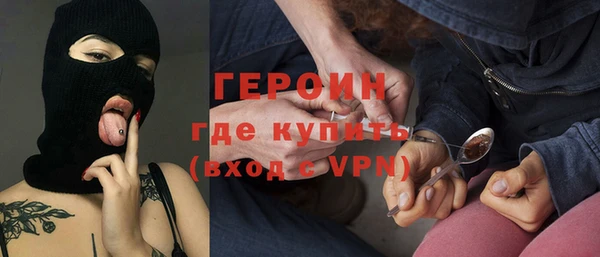 крисы Нягань