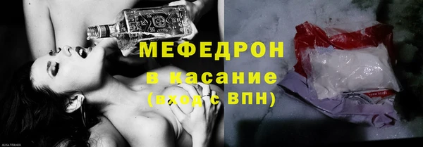таблы Няндома