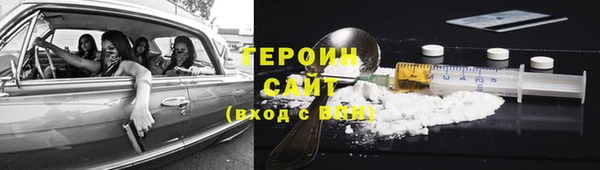 крисы Нягань