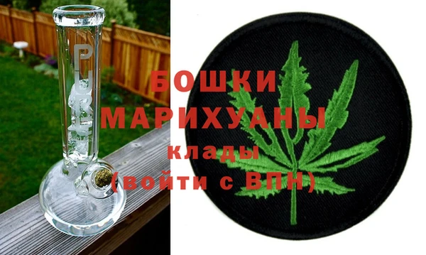 гашиш Осташков