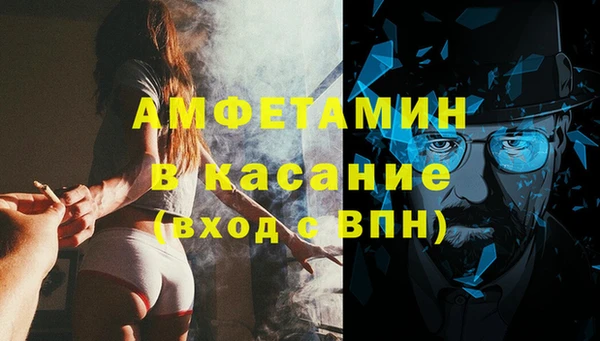 крисы Нягань