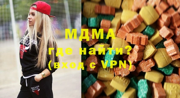 мяу мяу мука Остров
