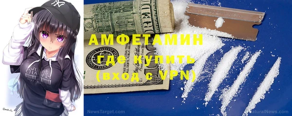 крисы Нягань