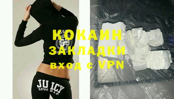 крисы Нягань