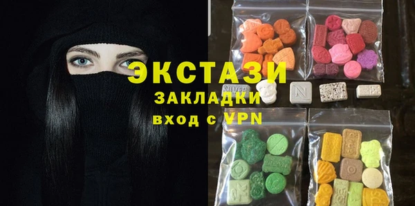 крисы Нягань