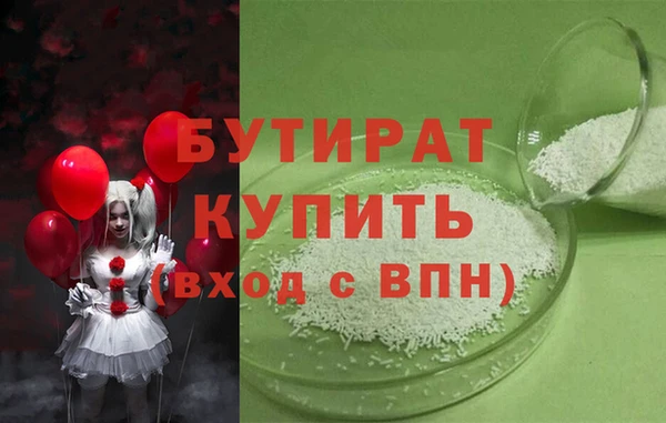 таблы Няндома