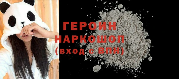 мяу мяу мука Остров
