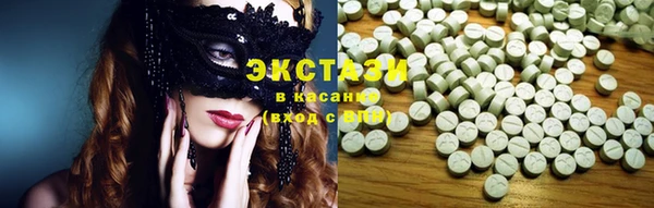 гидра Нязепетровск