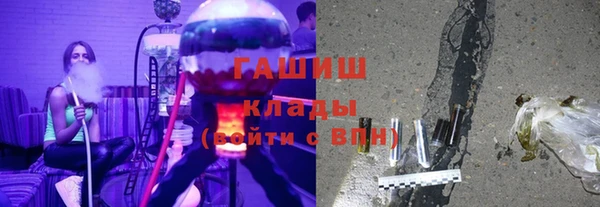 крисы Нягань