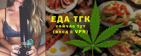 крисы Нягань