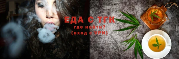 таблы Няндома