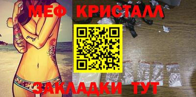 амфетамин Дубна