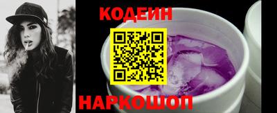 амфетамин Дубна