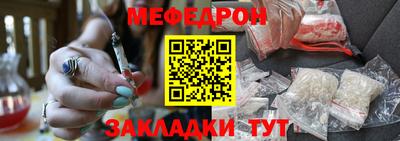 ALPHA PVP Донской