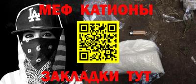 ALPHA PVP Донской