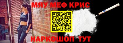 амфетамин Дубна