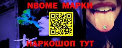 ALPHA PVP Донской