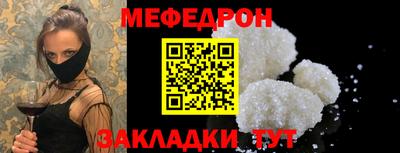 кокаин перу Донецк