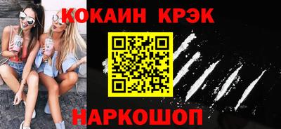 амфетамин Дубна