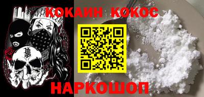 ALPHA PVP Донской