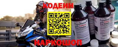 амфетамин Дубна