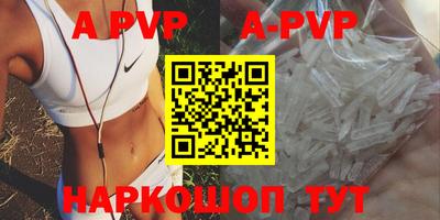 амфетамин Дубна