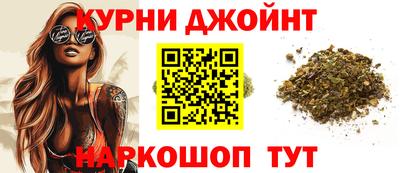 амфетамин Дубна