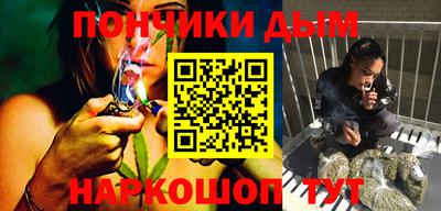 ALPHA PVP Донской