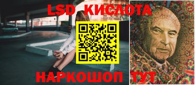 кокаин перу Донецк