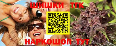 амфетамин Дубна