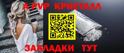 кокаин перу Донецк