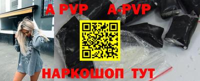 амфетамин Дубна