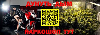 кокаин перу Донецк