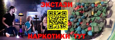 кокаин перу Донецк