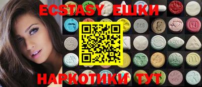ALPHA PVP Донской