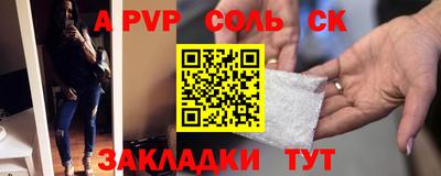 амфетамин Дубна