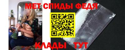 ALPHA PVP Донской