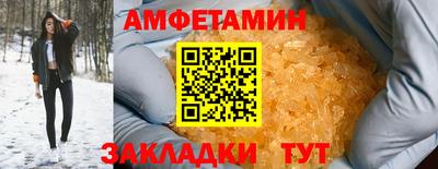 кокаин перу Донецк