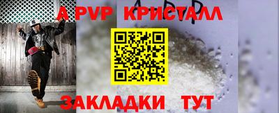 амфетамин Дубна