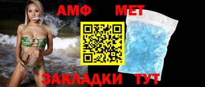кокаин перу Донецк